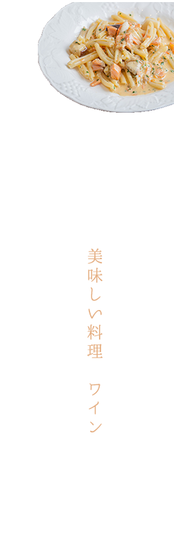 それが新町壱丁目のお約束